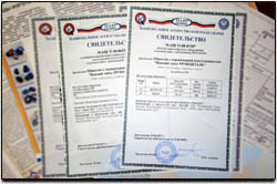 На днях Невский завод ТРУБОДЕТАЛЬ получил свидетельства системы НАКС о прохождении аттестации технологии сварки и оборудования группы СК п.1.